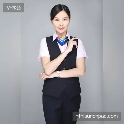 祝之